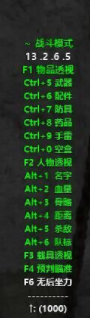 绝地求生小叮当辅助