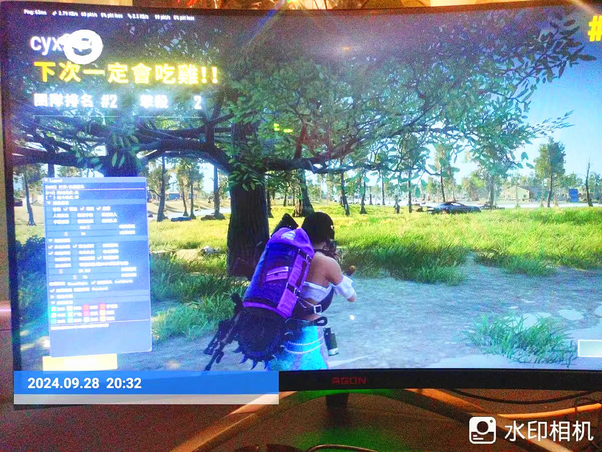   绝地求生VR-专属打造，定制上分