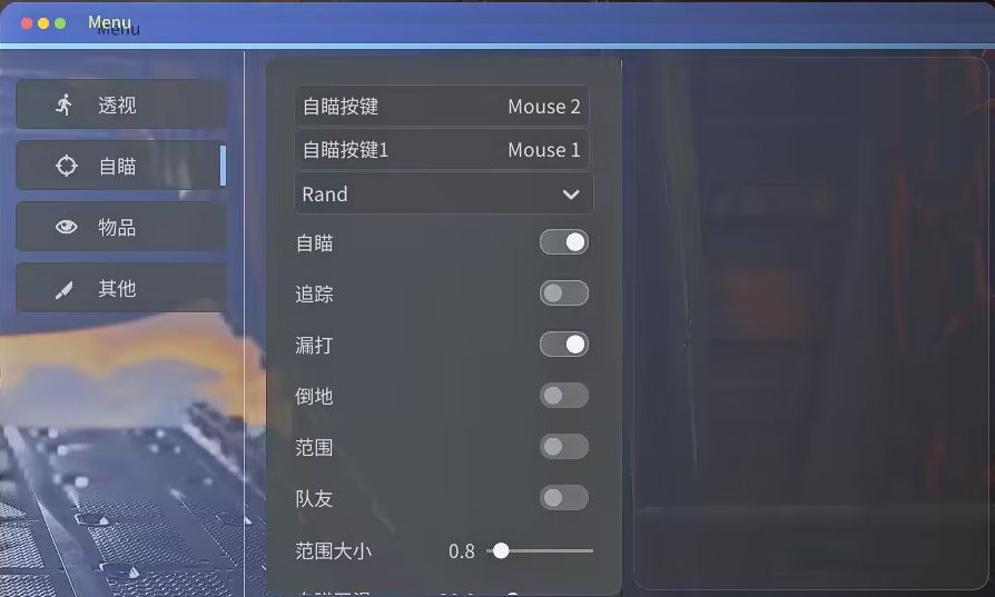   绝地求生佐伊 Zoe-娱乐多功能，稳如泰坦