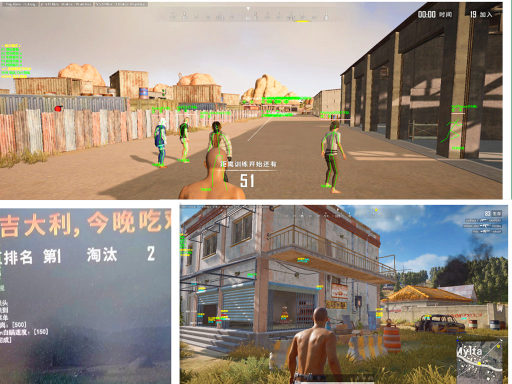   绝地求生波塞冬辅助-统领星辰大海，横扫战场无往不利！