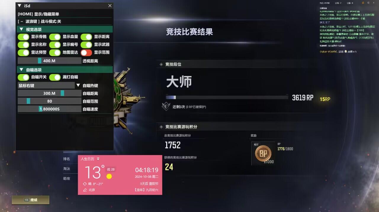 b5d1cd30f431109709a0d02d323f5753.jpg