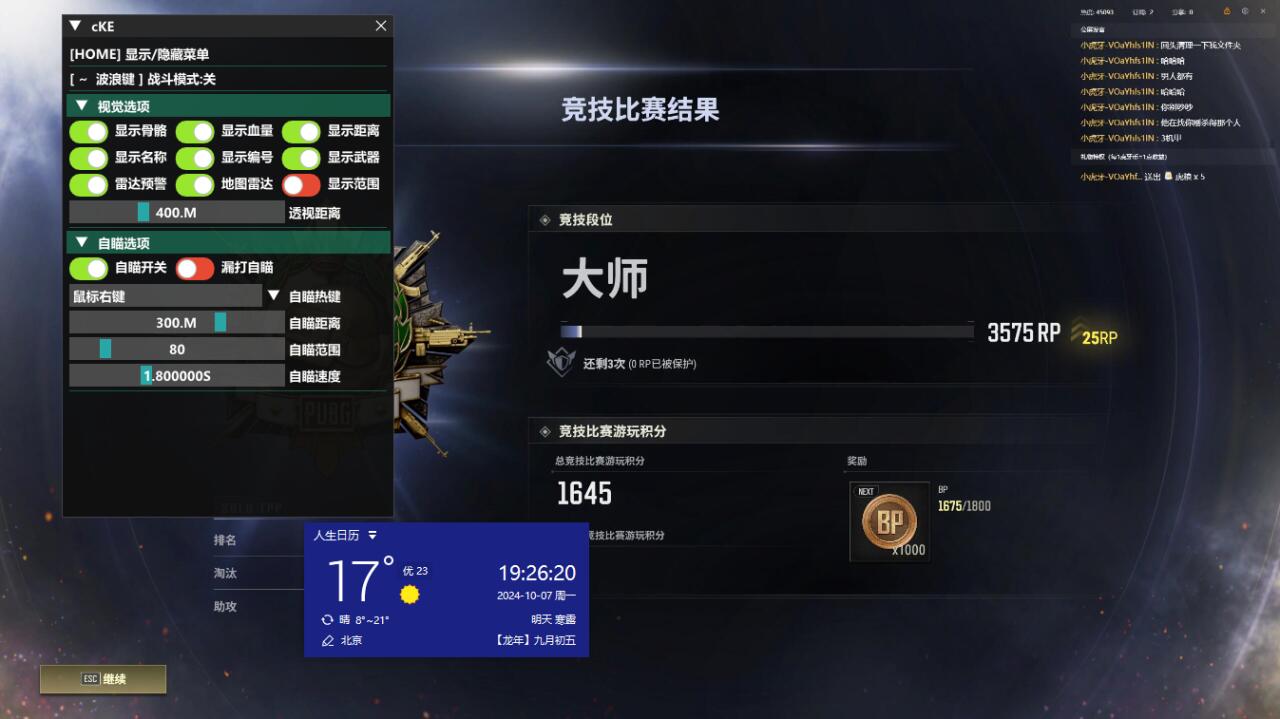 84deff908ce5da4f26ed00cb79115d76.jpg
