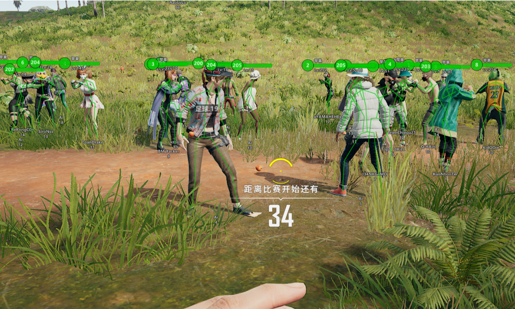 image.png