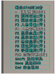 绝地求生死侍辅助