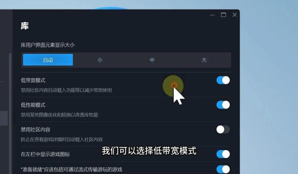 绝地求生开辅助卡顿怎么回事儿（哪些显卡设置可以减少绝地求生的卡顿现象？）