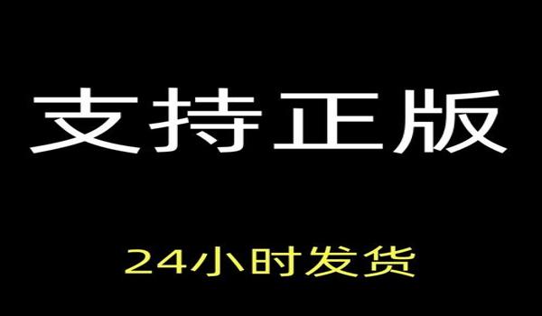 最后生还者怎么关闭辅助瞄准