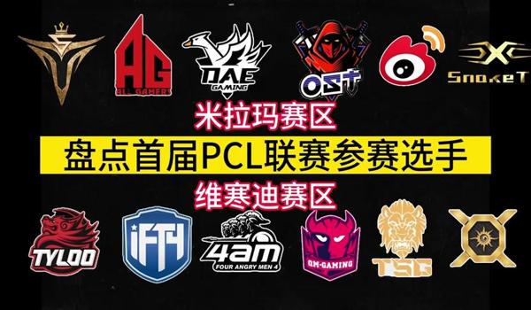 pubg亚服怎么下（pubg亚服的下载步骤有哪些？）