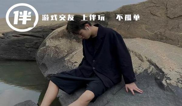 绝地求生gm辅助作者怎么用（绝地求生gm辅助作者的使用步骤是什么？）