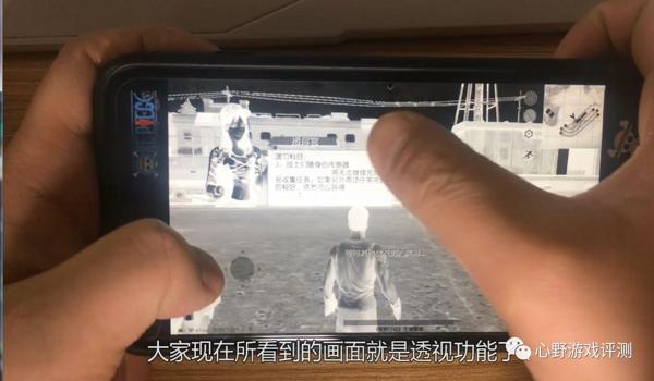 绝地求生辅助无封号怎么办