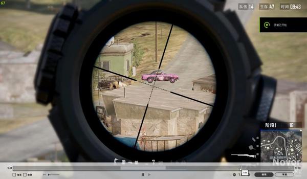pubg外挂怎么开
