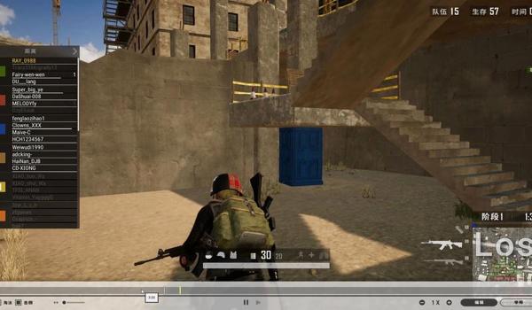 pubg怎么躲外挂