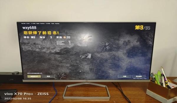 绝地求生辅助有用吗现在