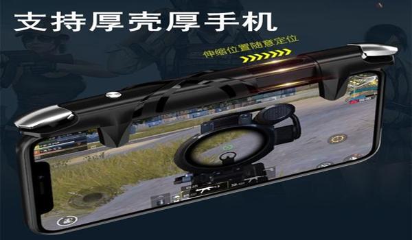 小米手机能玩绝地求生吗（小米手机的硬件配置适合玩绝地求生吗？）
