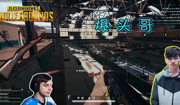 手机绝地求生自瞄辅助怎么用（手机绝地求生自瞄辅助的具体使用步骤是什么？）