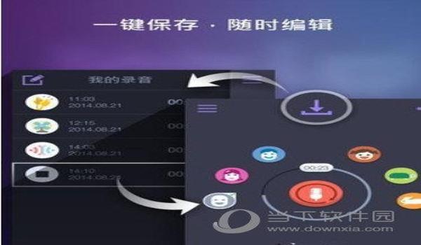 绝地求生刺激国际服辅助怎么用（绝地求生刺激国际服辅助的常见功能和效果是什么？）