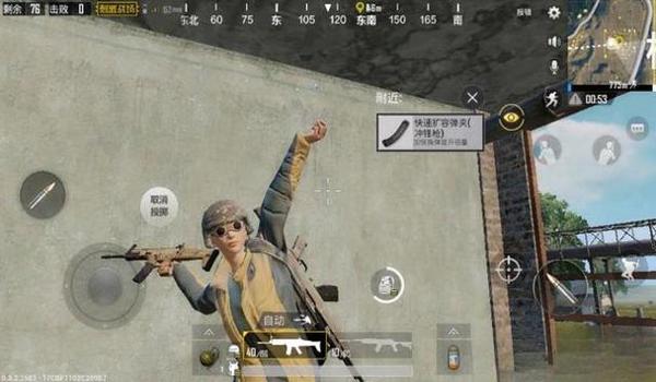 pubg辅助自瞄怎么关（关闭辅助自瞄后，游戏体验会有什么变化？）