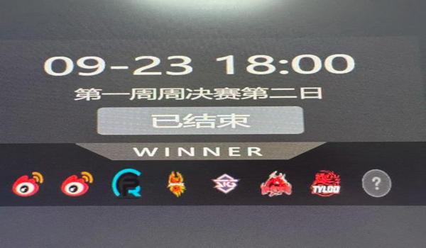 绝地求生辅助角公式头像怎么设置（绝地求生辅助角公式头像的最佳尺寸和格式是什么？）