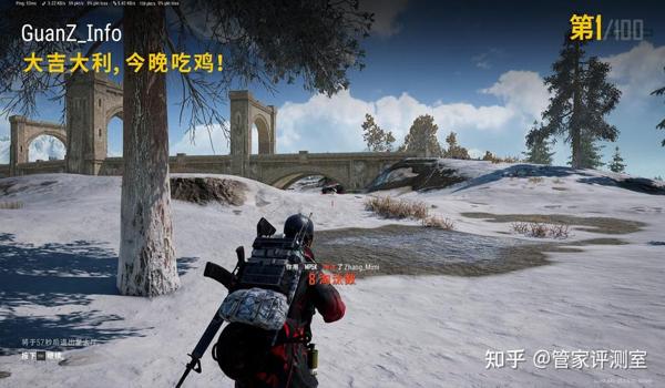 试玩绝地求生辅助神器怎么用
