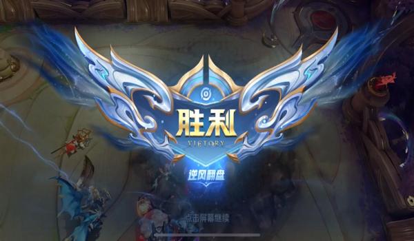 绝地求生辅助王者荣耀能用吗