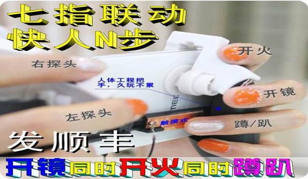 绝地求生什么辅助稳定最好