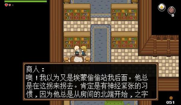 绝地求生透视外挂叫什么（目前最流行的绝地求生透视外挂是什么？）