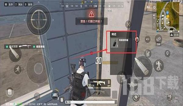 绝地求生如何做辅助代理任务