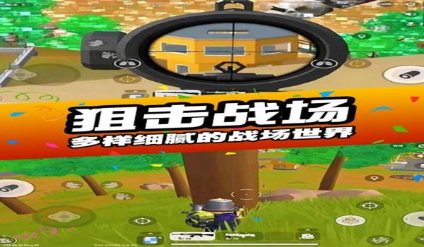 绝地求生u盘辅助原理是什么（绝地求生u盘辅助的基本概念是什么？）