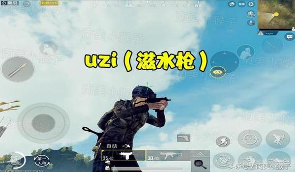 绝地求生辅助怎么编写队伍名字