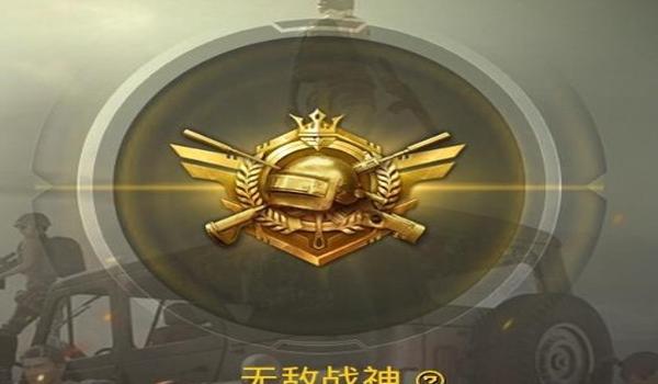 吃鸡中空气墙什么意思（空气墙在和平精英中的定义是什么？）