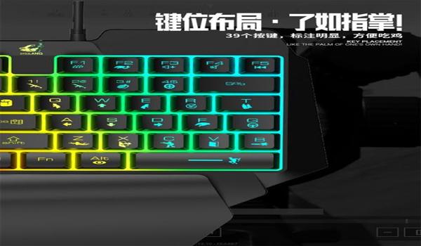绝地求生dm辅助稳吗（绝地求生dm辅助的基本功能是什么？）