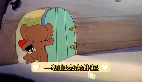 绝地求生辅助会封号吗啊知乎（绝地求生辅助工具的使用风险有哪些？）