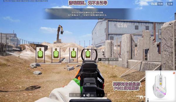 pubg榴弹发射器怎么获得（在《绝地求生》中，榴弹发射器有哪些获取途径？）