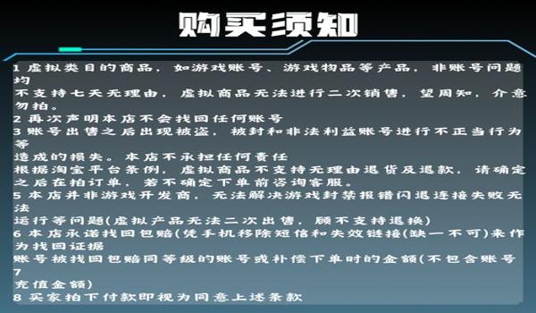 pubg全球官方账号是什么（pubg全球官方账号的定义是什么？）