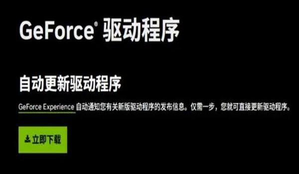 绝地求生怎么跳过身份验证（绝地求生身份验证的必要性是什么？）