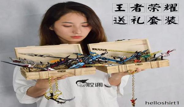 绝地求生斗罗辅助功能怎么开