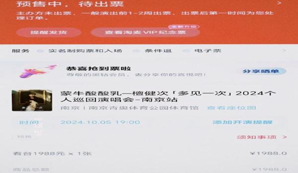 千纸鹤软件是干什么的？