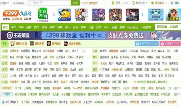 绝地求生辅助卡号怎么买
