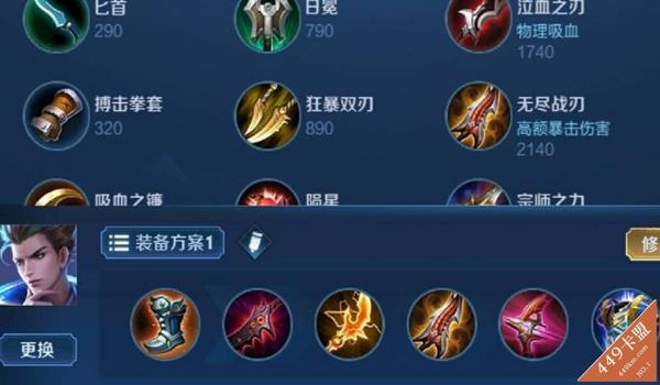 绝地求生测试区辅助怎么开（绝地求生测试区辅助的基本概念是什么？）