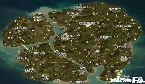 绝地求生降落伞怎么用