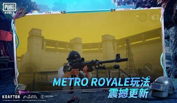 pubgmobile怎么开外挂（pubg mobile中有哪些常见的外挂类型？）