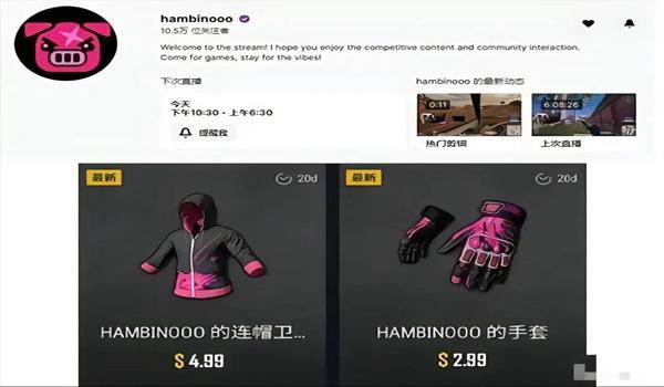 绝地求生射击红圈辅助怎么设置（如何在《绝地求生》中关闭屏幕中央的红圈辅助瞄准功能？）
