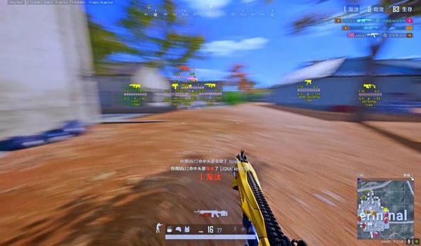 pubg外挂多吗
