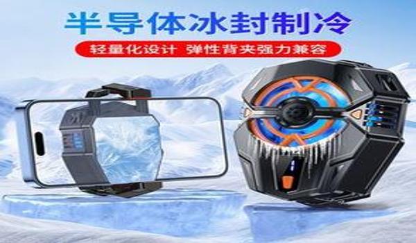 绝地求生缪斯辅助叫什么（使用绝地求生缪斯辅助的注意事项是什么？）