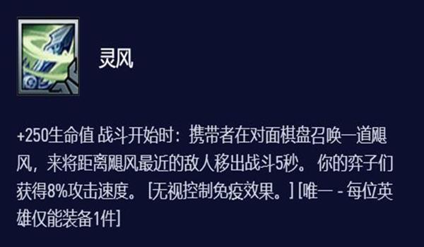 绝地求生拳头辅助怎么开