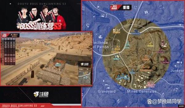 特斯拉辅助绝地求生怎么用（特斯拉辅助绝地求生的主要功能有哪些？）