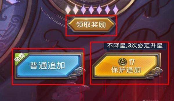 绝地求生里面的玛莎拉蒂怎么免费获得（玛莎拉蒂的免费获取方法与其他稀有时装有什么不同？）