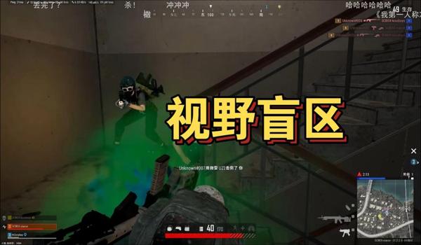 绝地求生辅助人民币怎么用