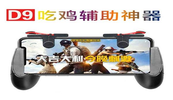 pubg国外辅助论坛怎么找