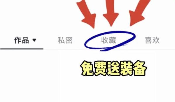 pubg芒果辅助怎么用