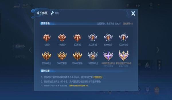 骇客之星辅助绝地求生怎么样(骇客之星辅助绝地求生的主要功能有哪些?)